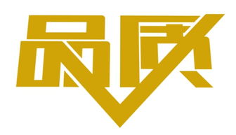 品質(zhì)定義中國(guó)造 丹陽(yáng)汽配全球招商儀式正式啟動(dòng)